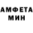 МЕТАДОН белоснежный Nicat Humbetov