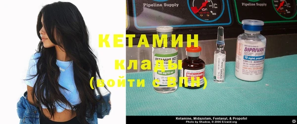 кокаин колумбия Абдулино