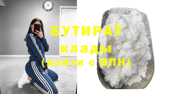 кокаин колумбия Абаза