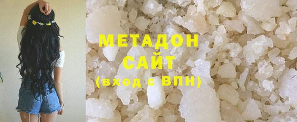 соль курить ск Алексин