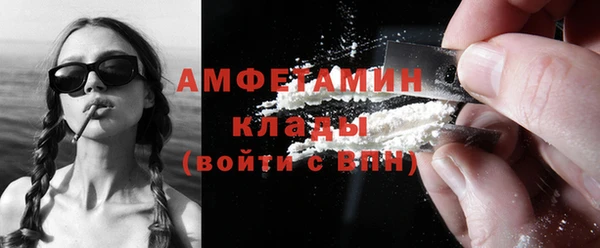 кокаин колумбия Абдулино