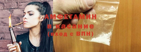 кокаин колумбия Абдулино