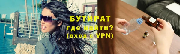 кокаин колумбия Абаза