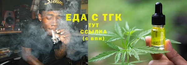 кокаин колумбия Абдулино