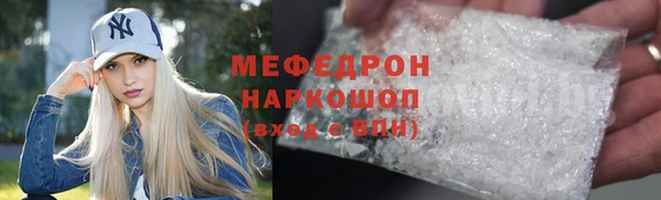 кокаин колумбия Абаза