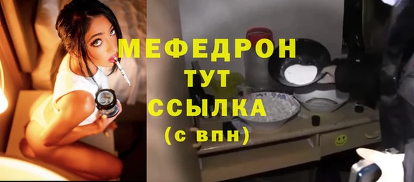 кокаин колумбия Абдулино