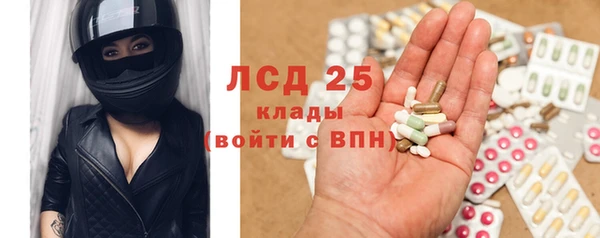 соль курить ск Алексин