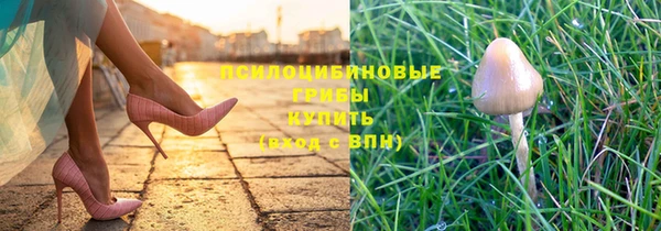 кокаин перу Кулебаки