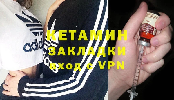 кокаин колумбия Абаза