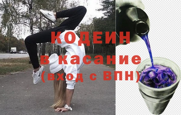 кокаин колумбия Абаза