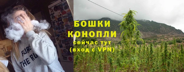 кокаин колумбия Абаза