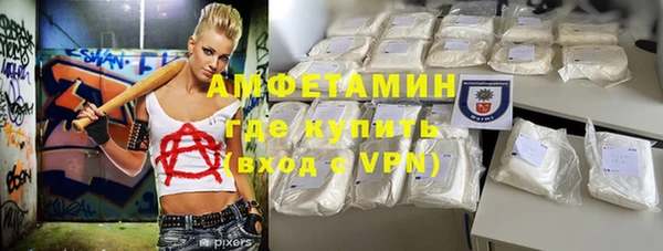 кокаин колумбия Абдулино