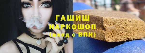 каннабис Алексеевка