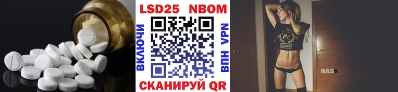 ЛСД экстази кислота  где продают наркотики  Киров 