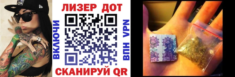 Марки 25I-NBOMe 1,5мг  Киров 