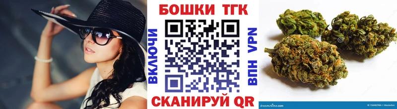 Каннабис OG Kush  где можно купить   площадка состав  Киров 